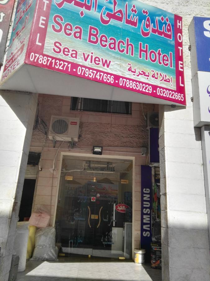 Sea Beach Hotel Акаба Екстер'єр фото